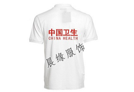 衛生應急服裝的服裝類別有哪些？